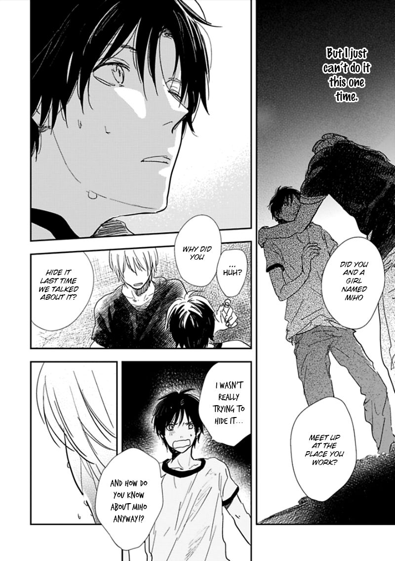 Hidamari ga Kikoeru Chapter 4 page 25 - Chapter 4