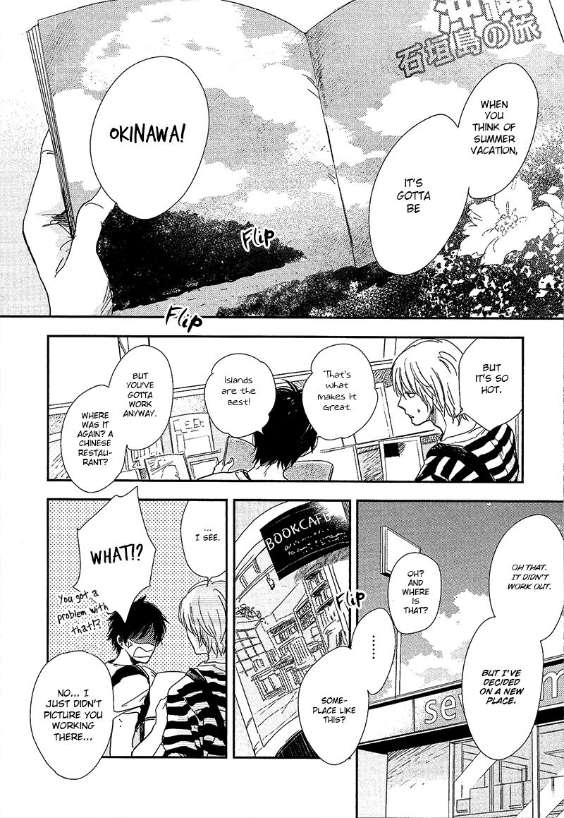 Hidamari ga Kikoeru Chapter 4 page 3 - Chapter 4