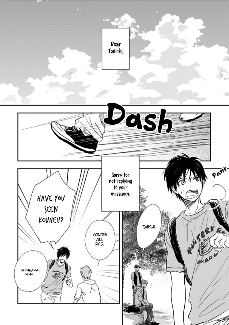 Hidamari ga Kikoeru Chapter 4 page 31 - Chapter 4