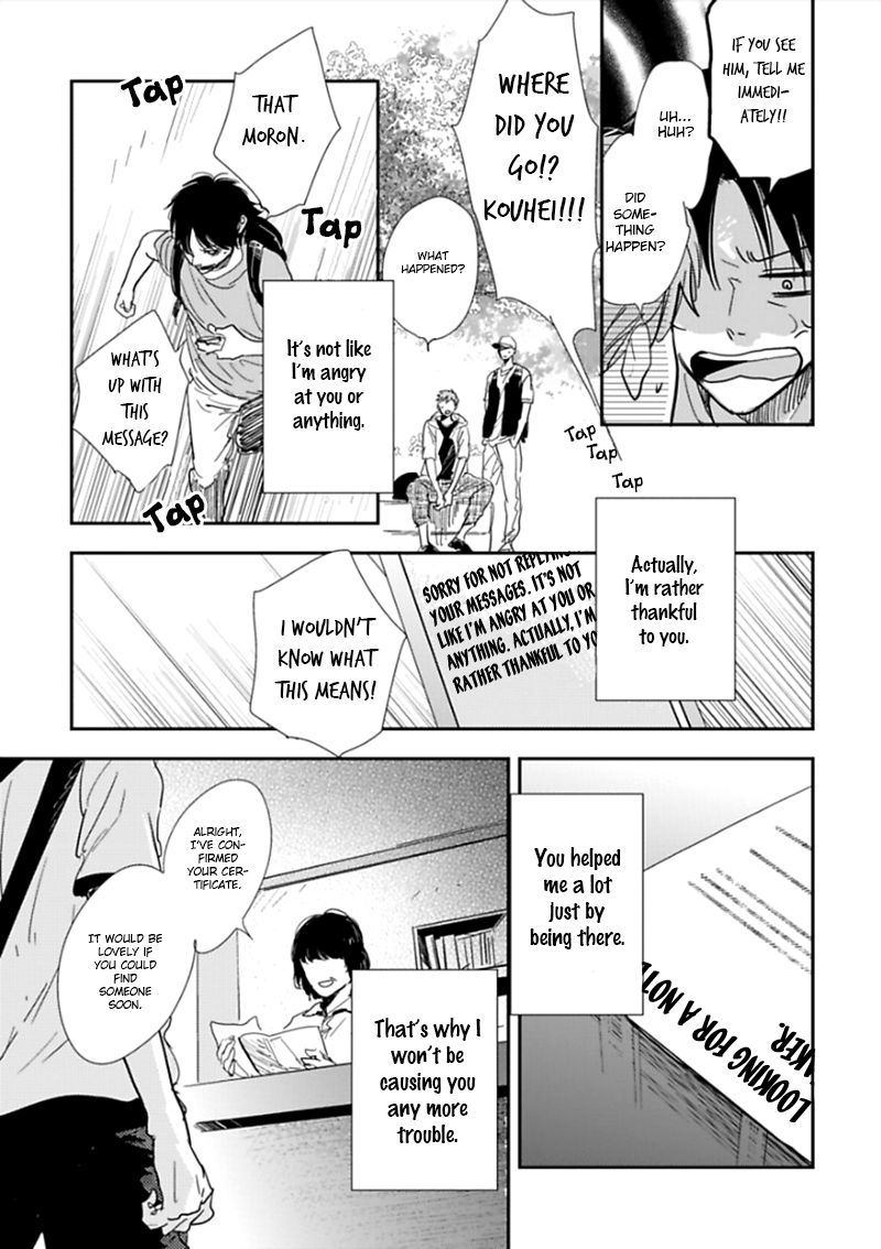 Hidamari ga Kikoeru Chapter 4 page 32 - Chapter 4