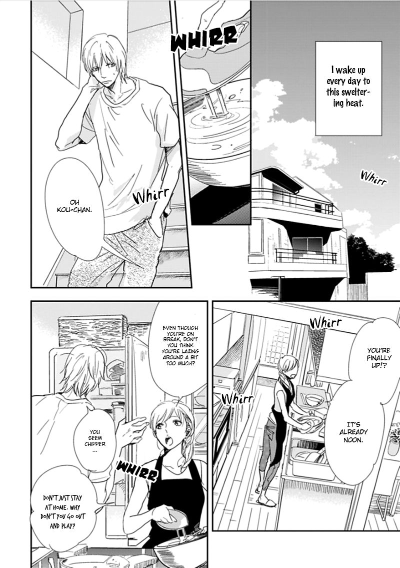 Hidamari ga Kikoeru Chapter 4 page 7 - Chapter 4