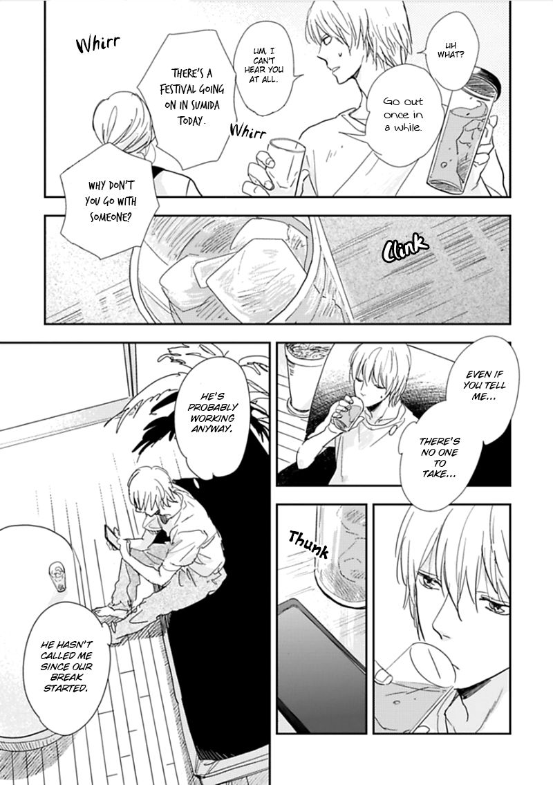 Hidamari ga Kikoeru Chapter 4 page 8 - Chapter 4