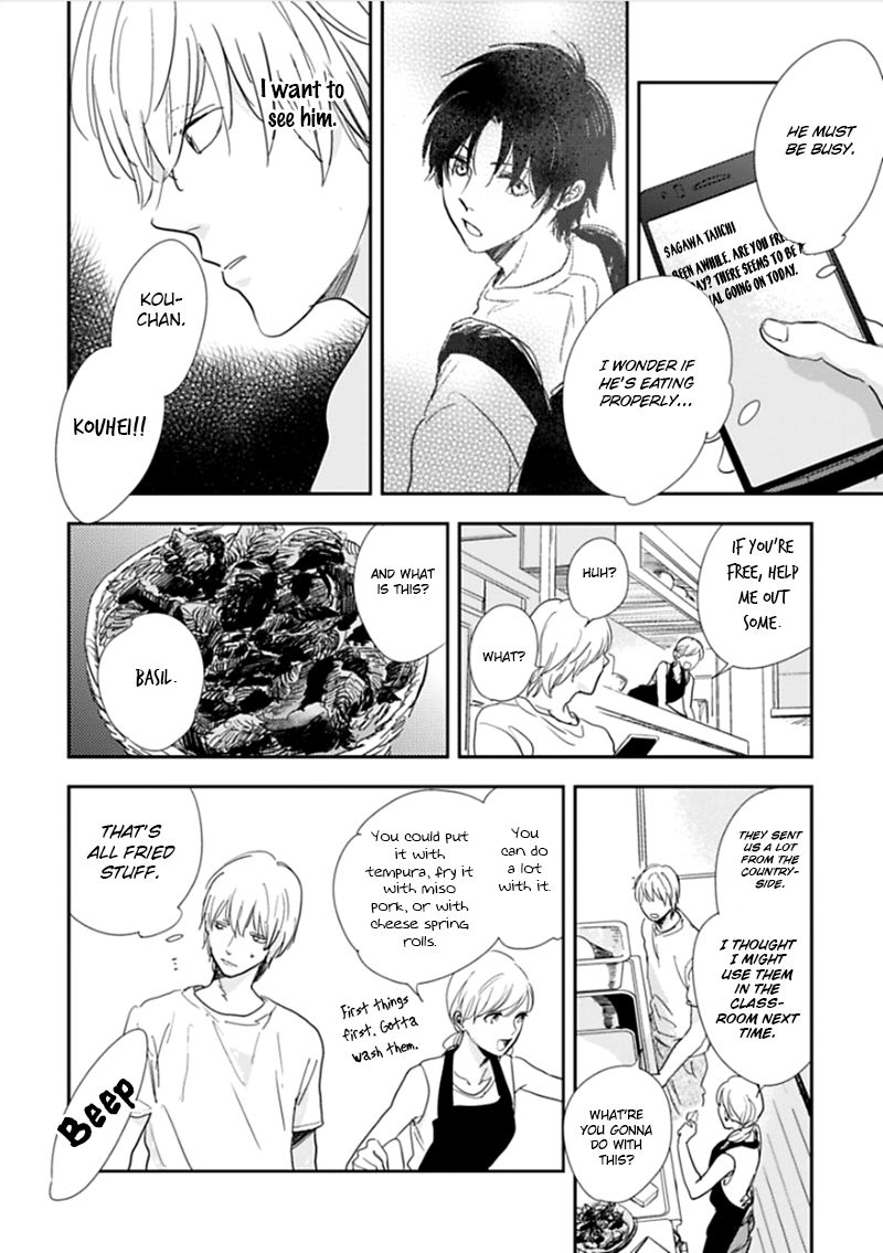 Hidamari ga Kikoeru Chapter 4 page 9 - Chapter 4