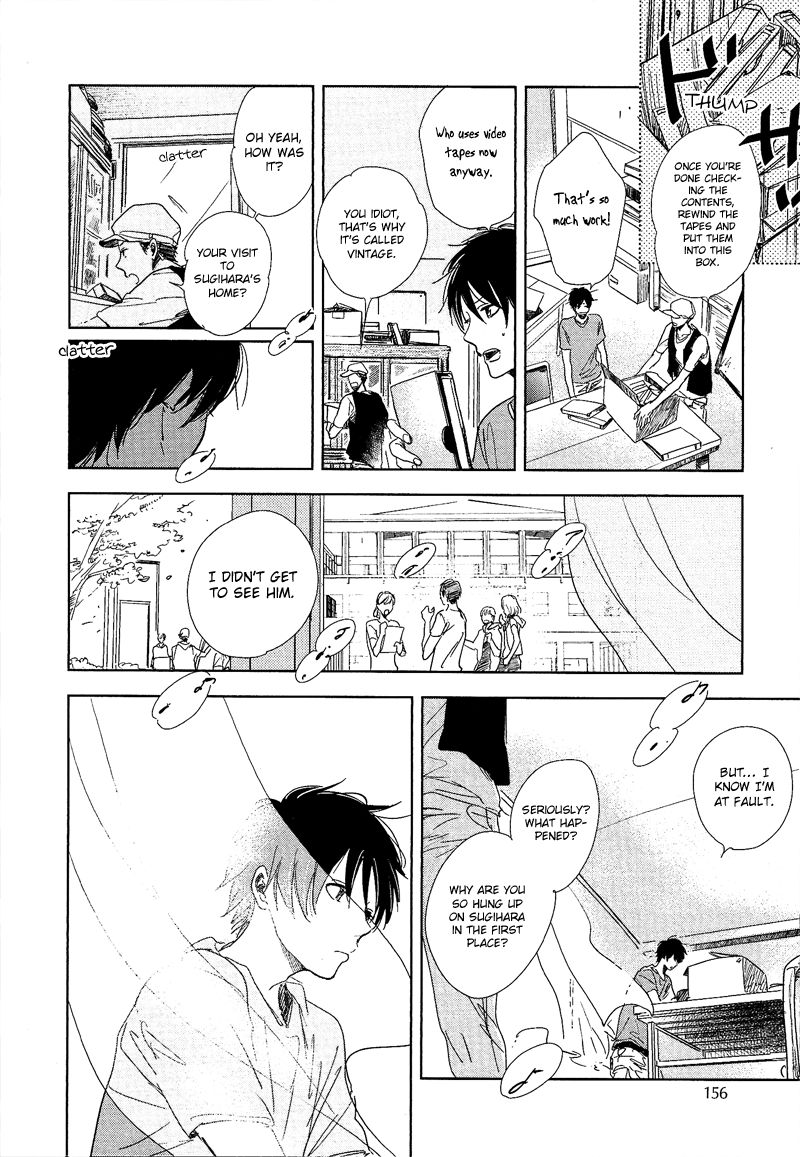 Hidamari ga Kikoeru Chapter 5 page 17 - Chapter 5