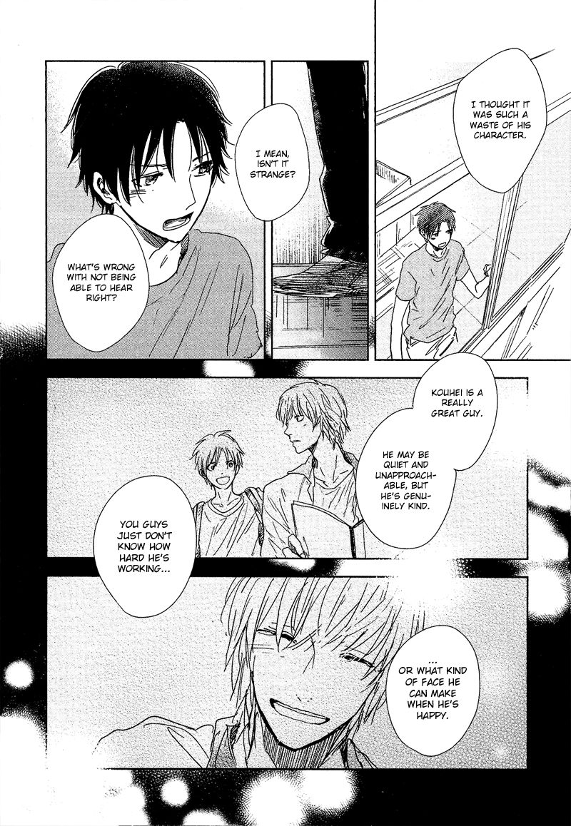 Hidamari ga Kikoeru Chapter 5 page 19 - Chapter 5