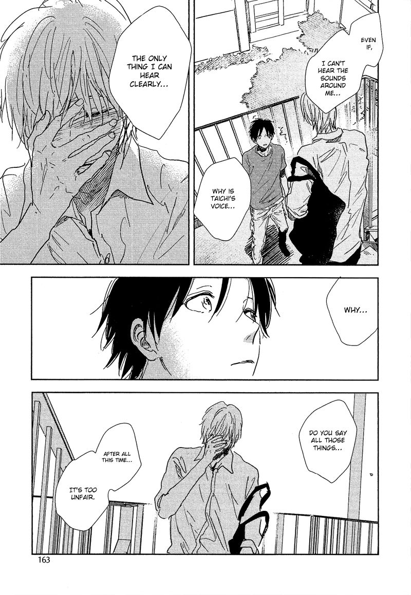 Hidamari ga Kikoeru Chapter 5 page 24 - Chapter 5