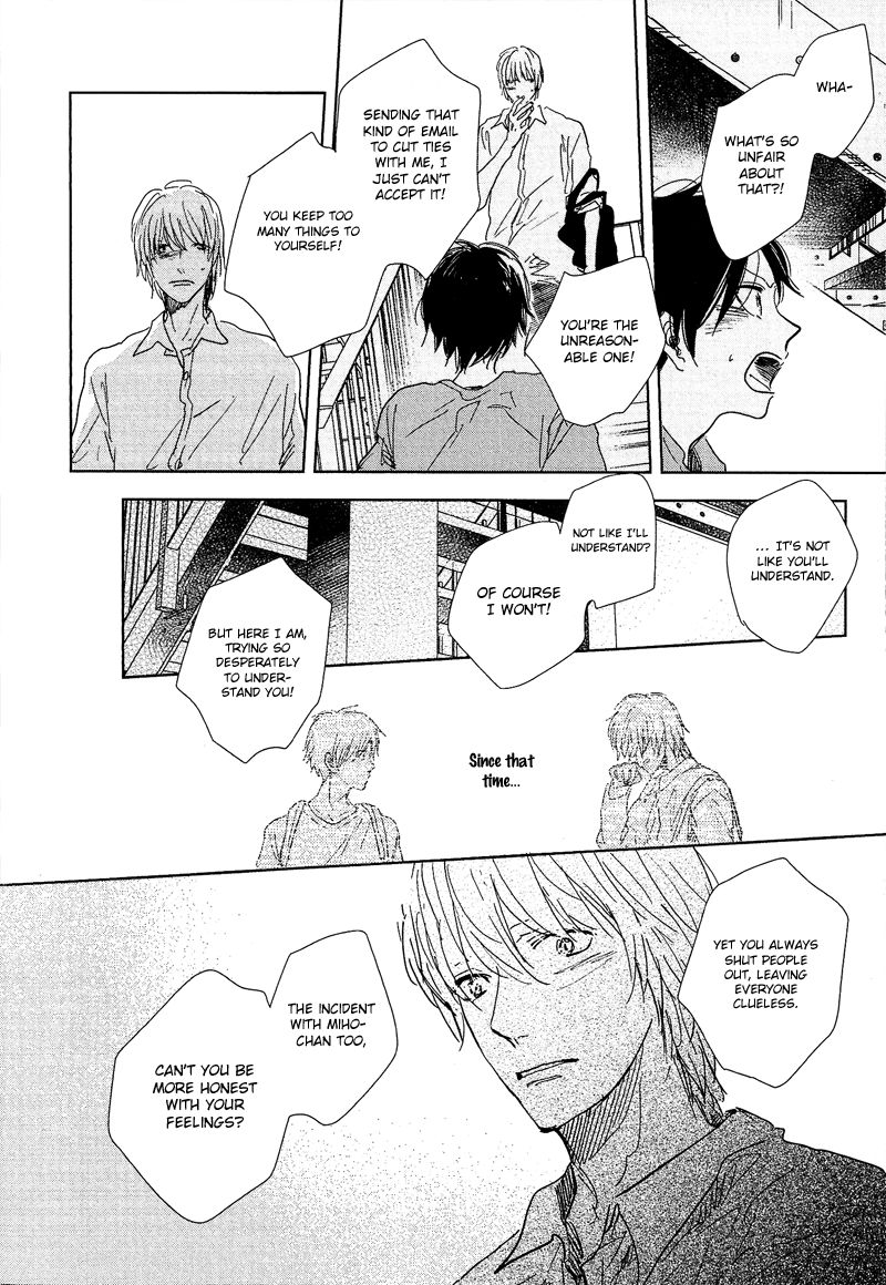 Hidamari ga Kikoeru Chapter 5 page 25 - Chapter 5