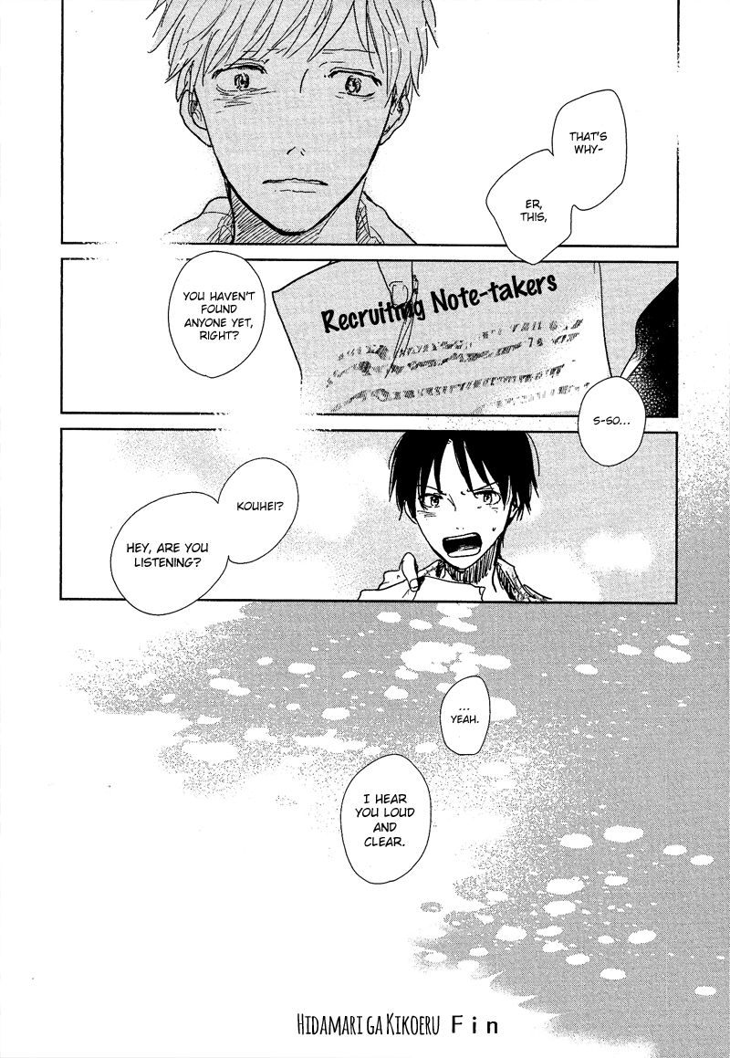 Hidamari ga Kikoeru Chapter 5 page 35 - Chapter 5