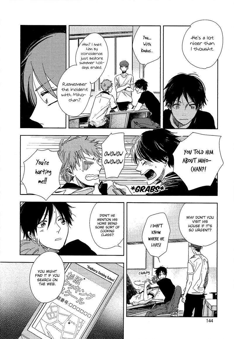 Hidamari ga Kikoeru Chapter 5 page 5 - Chapter 5