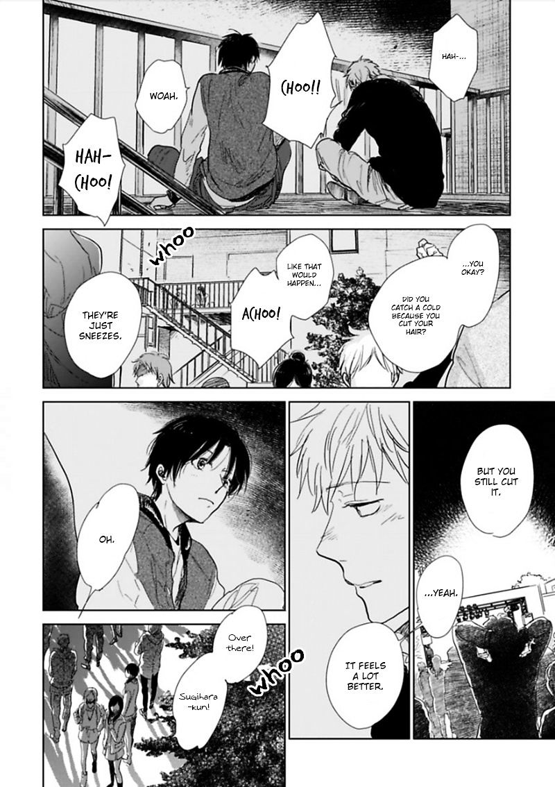 Hidamari ga Kikoeru Chapter 6.5 page 3 - Chapter 6.5 : Hidamari ga Kikoeru 6.5 (fixed)