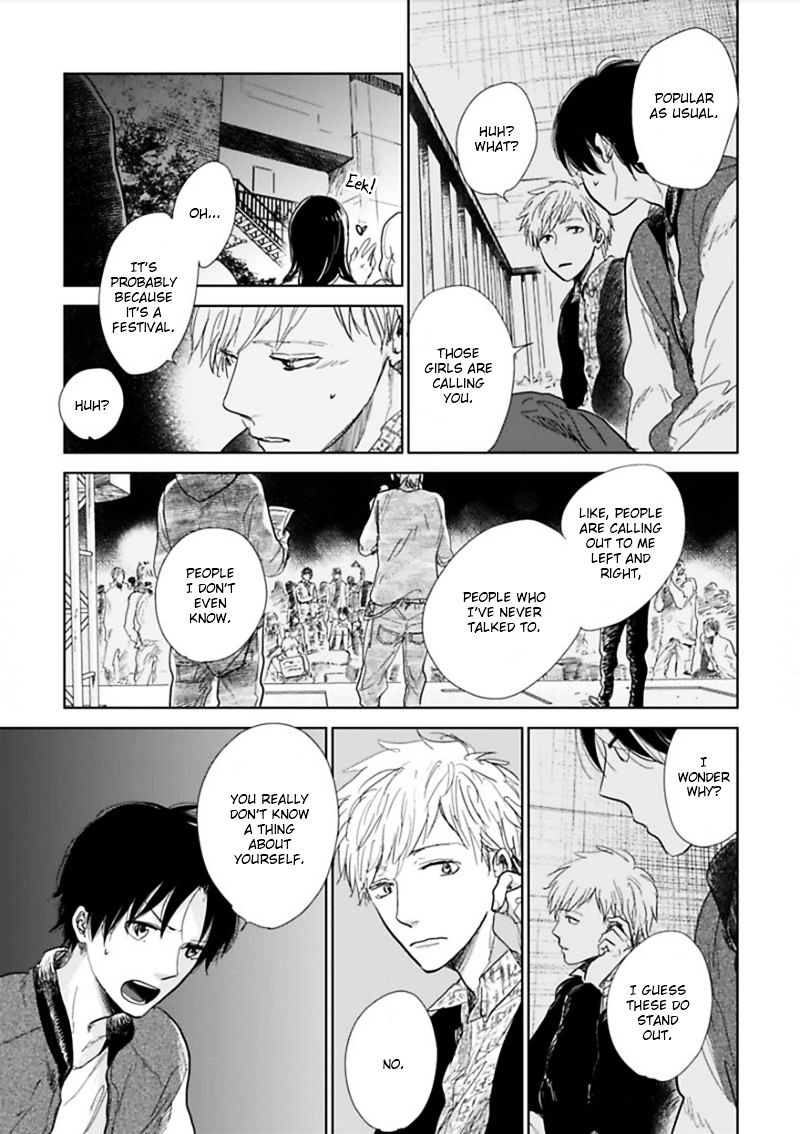 Hidamari ga Kikoeru Chapter 6.5 page 4 - Chapter 6.5 : Hidamari ga Kikoeru 6.5 (fixed)