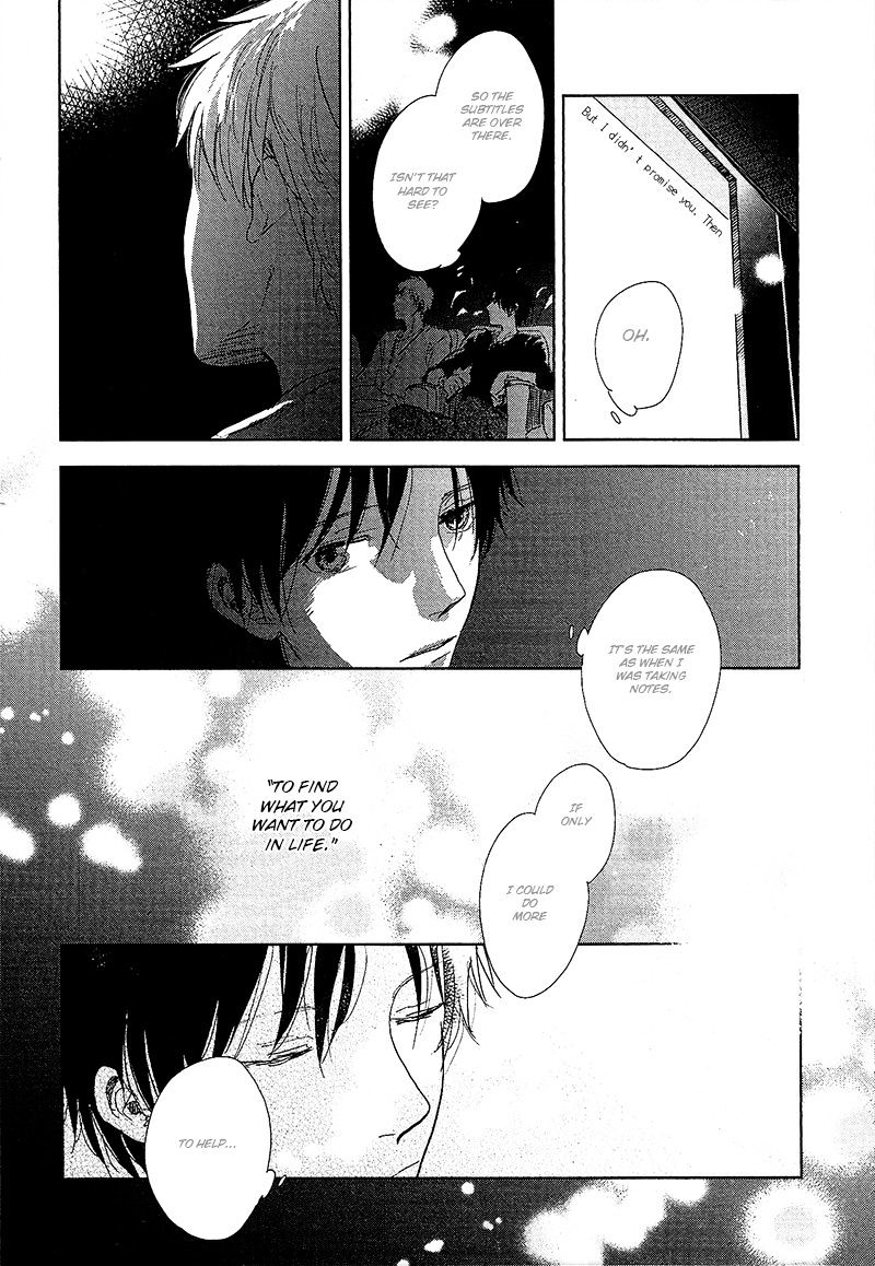 Hidamari ga Kikoeru Chapter 6 page 10 - Chapter 6