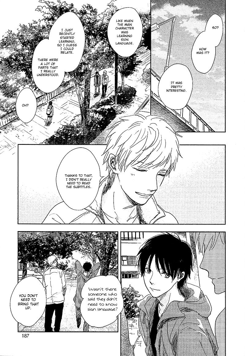 Hidamari ga Kikoeru Chapter 6 page 12 - Chapter 6