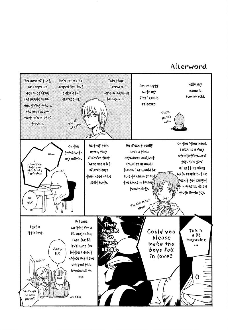 Hidamari ga Kikoeru Chapter 6 page 18 - Chapter 6
