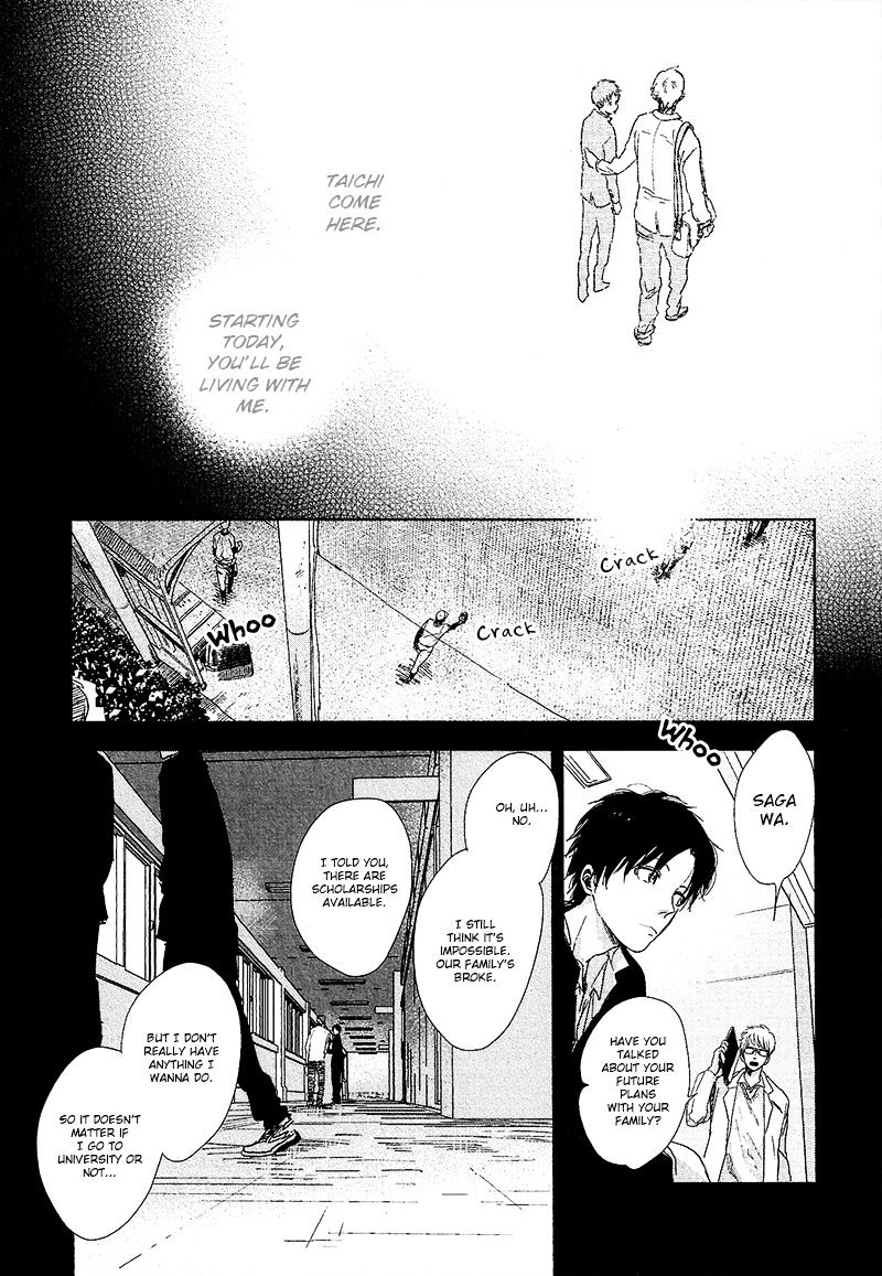 Hidamari ga Kikoeru Chapter 6 page 2 - Chapter 6