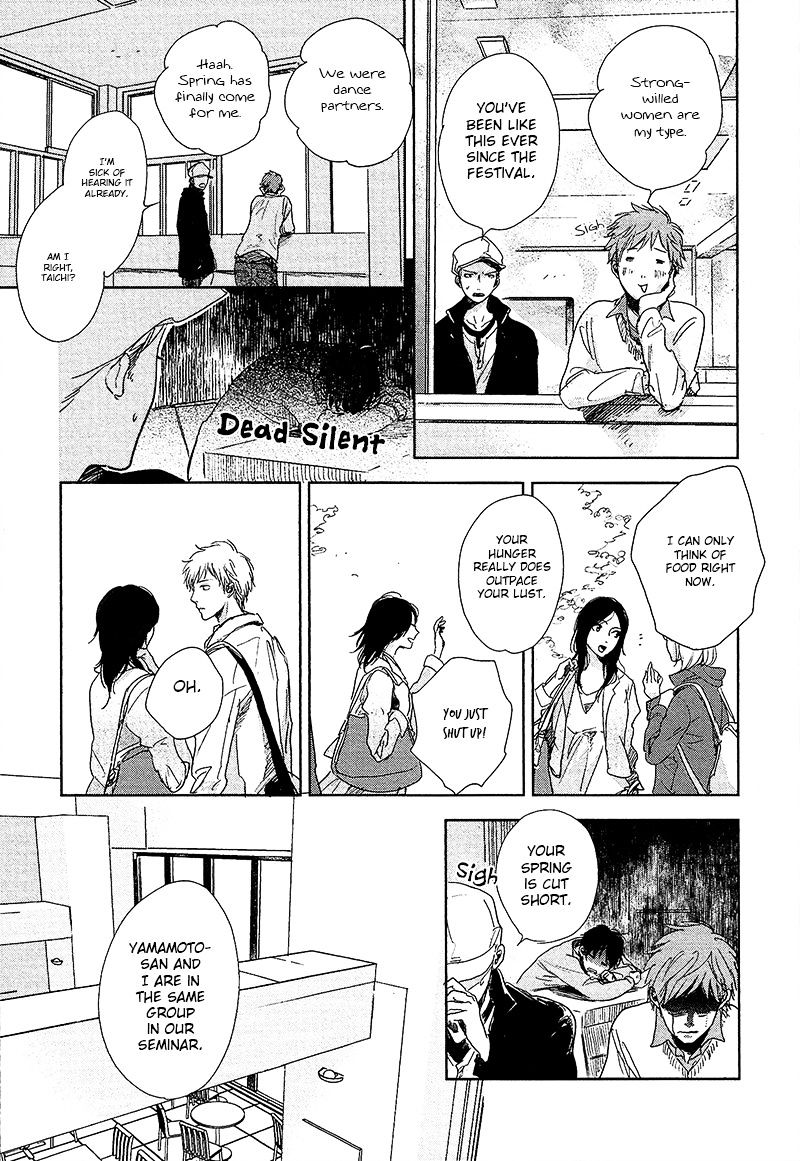 Hidamari ga Kikoeru Chapter 6 page 4 - Chapter 6