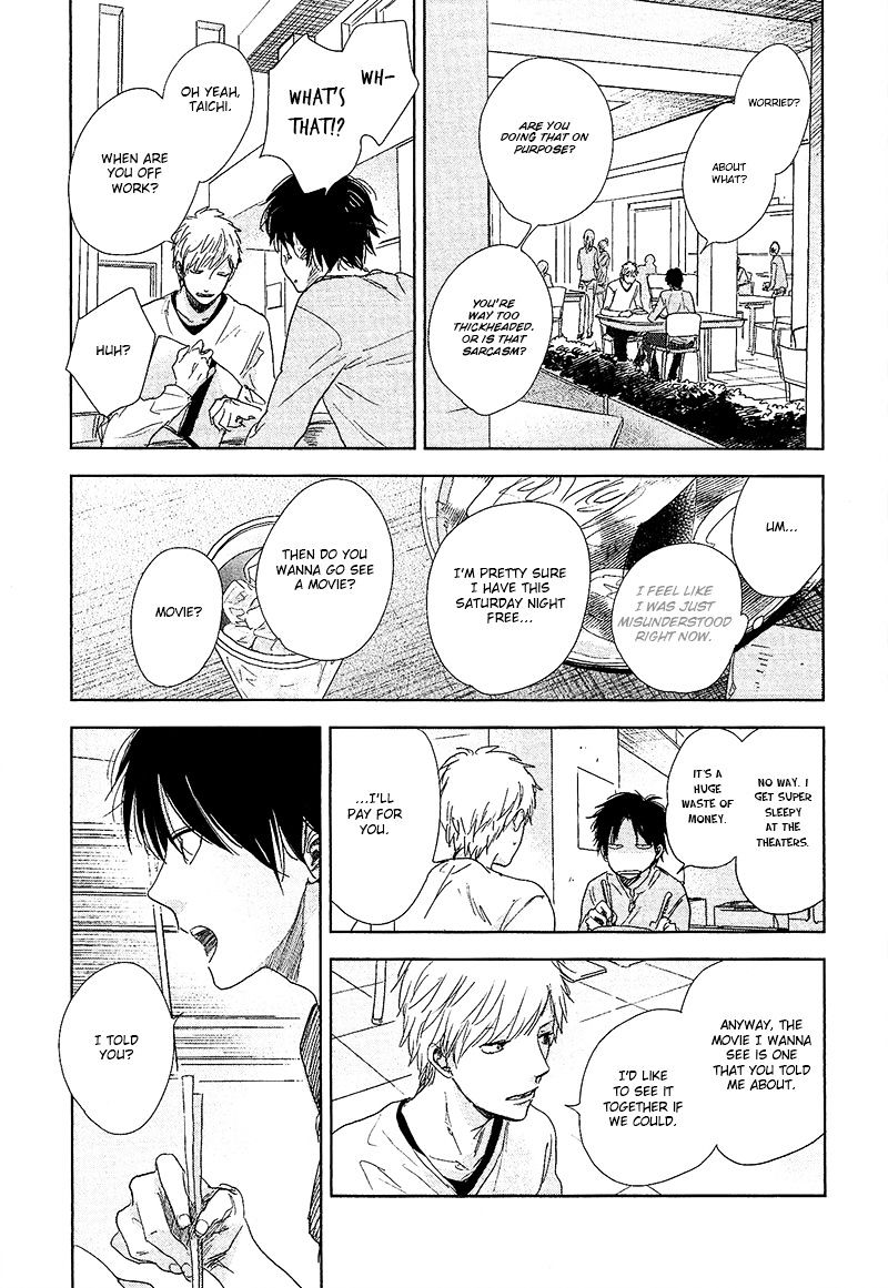 Hidamari ga Kikoeru Chapter 6 page 6 - Chapter 6