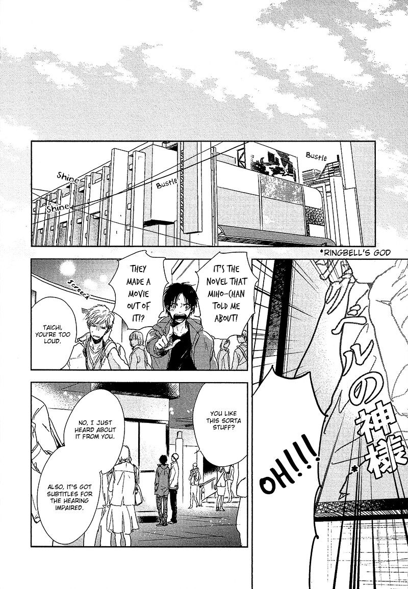 Hidamari ga Kikoeru Chapter 6 page 7 - Chapter 6