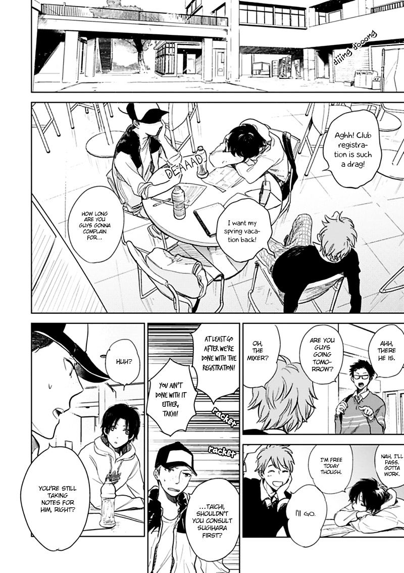 Hidamari ga Kikoeru Chapter 7 page 10 - Chapter 7 : Theory of Happiness(Vol2 Ch1)
