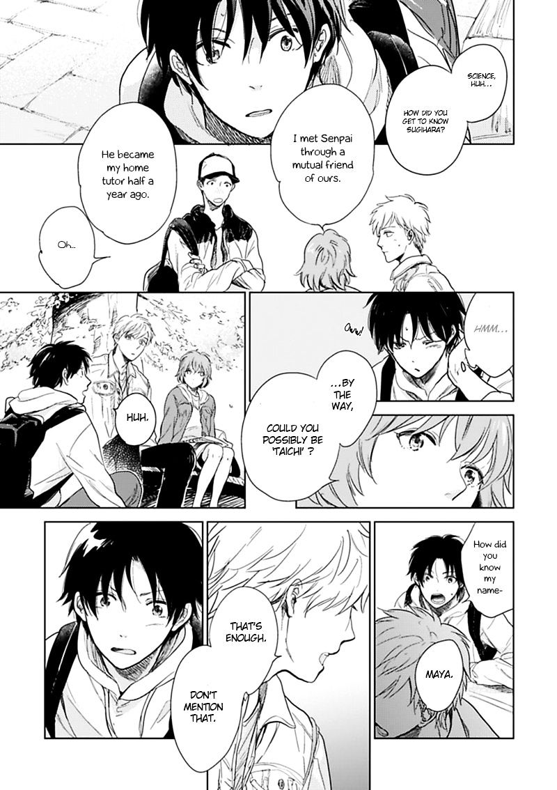 Hidamari ga Kikoeru Chapter 7 page 17 - Chapter 7 : Theory of Happiness(Vol2 Ch1)