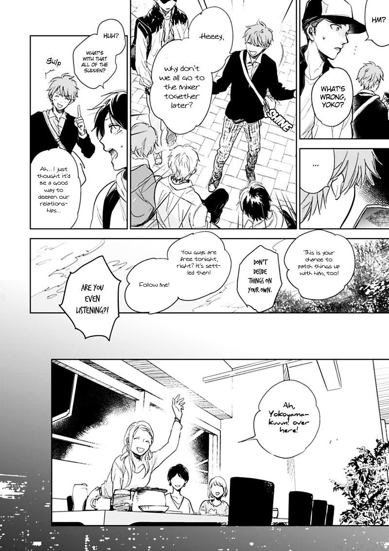 Hidamari ga Kikoeru Chapter 7 page 18 - Chapter 7 : Theory of Happiness(Vol2 Ch1)