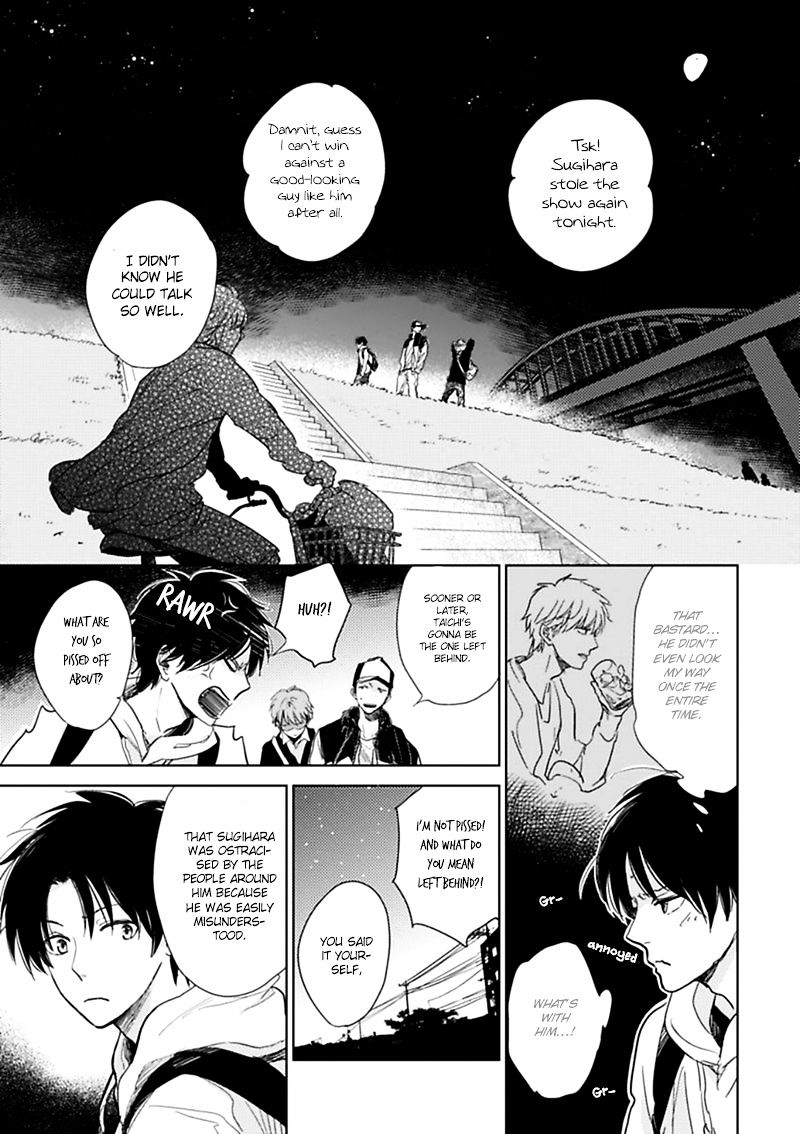 Hidamari ga Kikoeru Chapter 7 page 25 - Chapter 7 : Theory of Happiness(Vol2 Ch1)