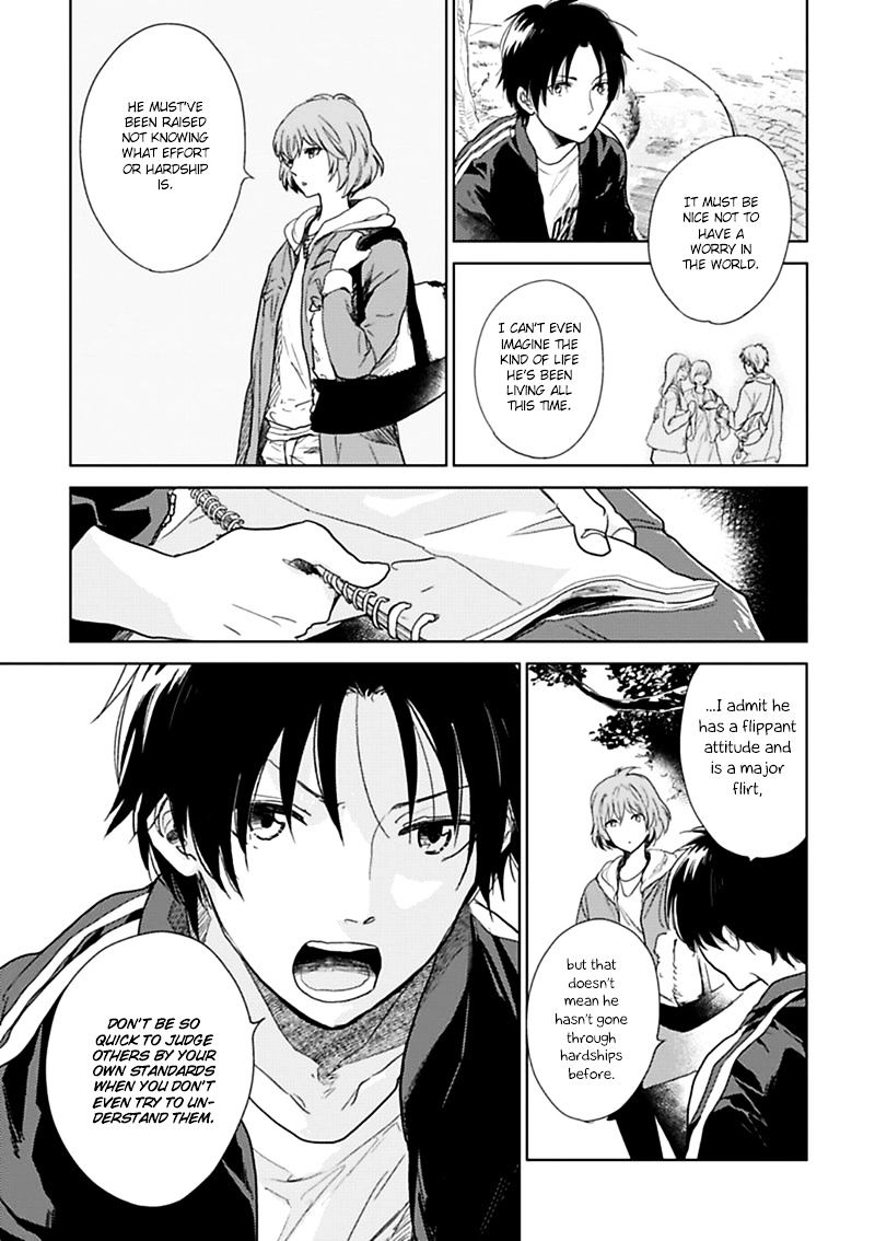 Hidamari ga Kikoeru Chapter 7 page 31 - Chapter 7 : Theory of Happiness(Vol2 Ch1)