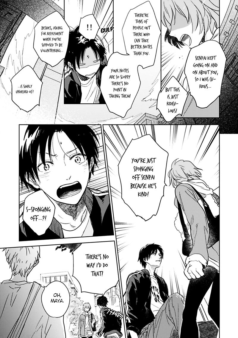 Hidamari ga Kikoeru Chapter 7 page 33 - Chapter 7 : Theory of Happiness(Vol2 Ch1)