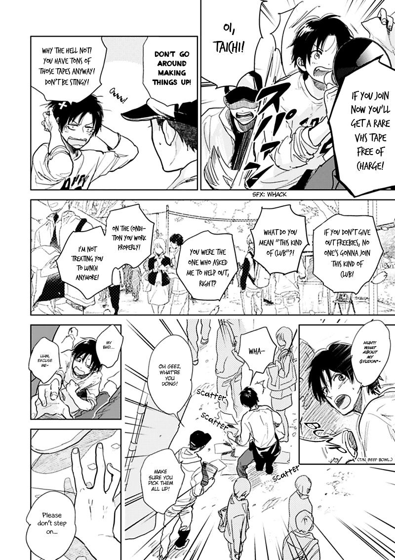 Hidamari ga Kikoeru Chapter 7 page 4 - Chapter 7 : Theory of Happiness(Vol2 Ch1)