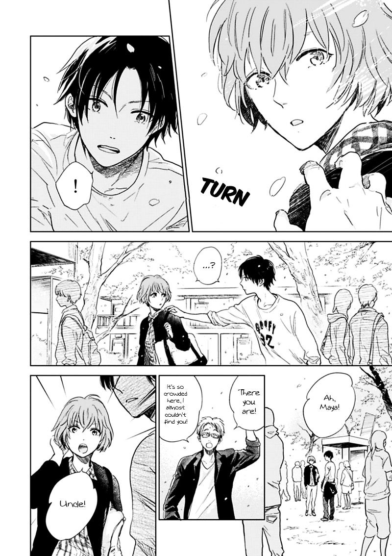 Hidamari ga Kikoeru Chapter 7 page 6 - Chapter 7 : Theory of Happiness(Vol2 Ch1)