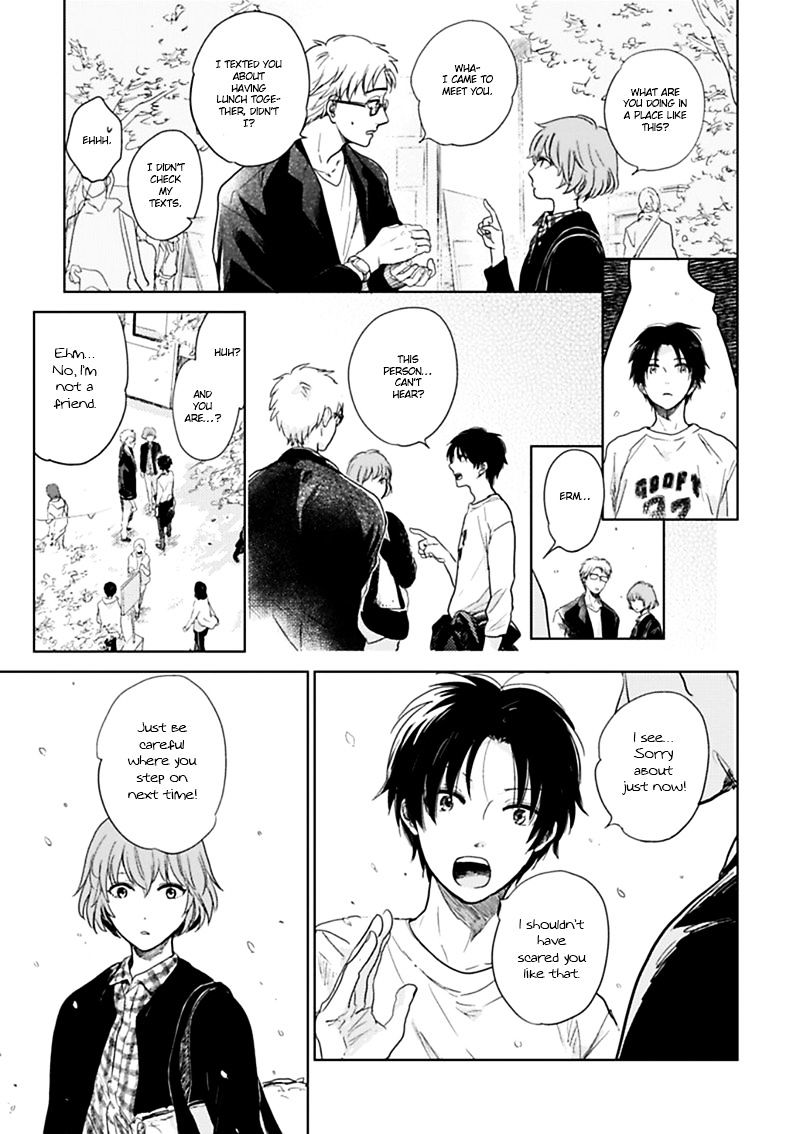Hidamari ga Kikoeru Chapter 7 page 7 - Chapter 7 : Theory of Happiness(Vol2 Ch1)