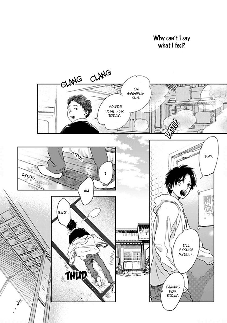 Hidamari ga Kikoeru Chapter 8 page 17 - Chapter 8