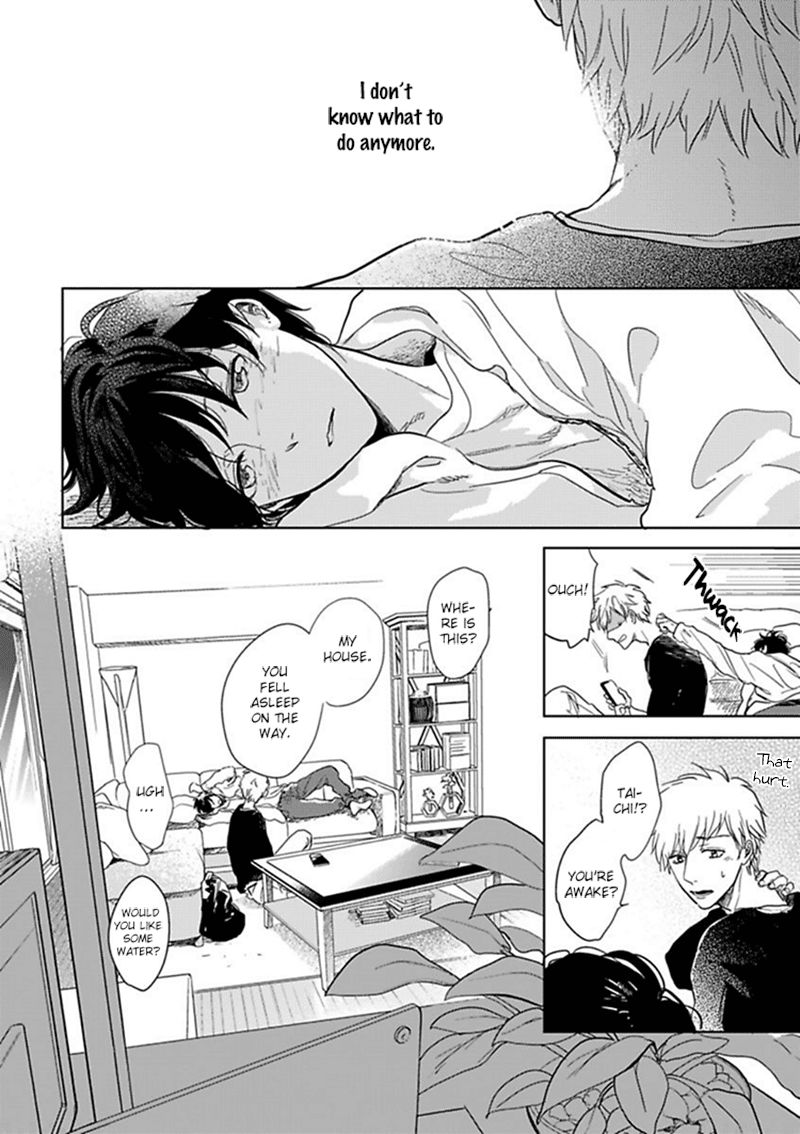Hidamari ga Kikoeru Chapter 8 page 19 - Chapter 8
