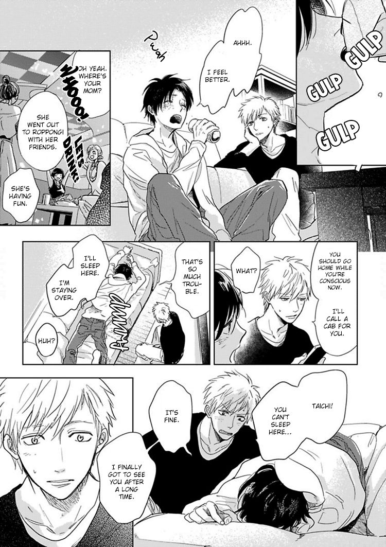 Hidamari ga Kikoeru Chapter 8 page 20 - Chapter 8