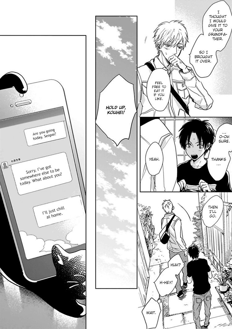Hidamari ga Kikoeru Chapter 8 page 31 - Chapter 8
