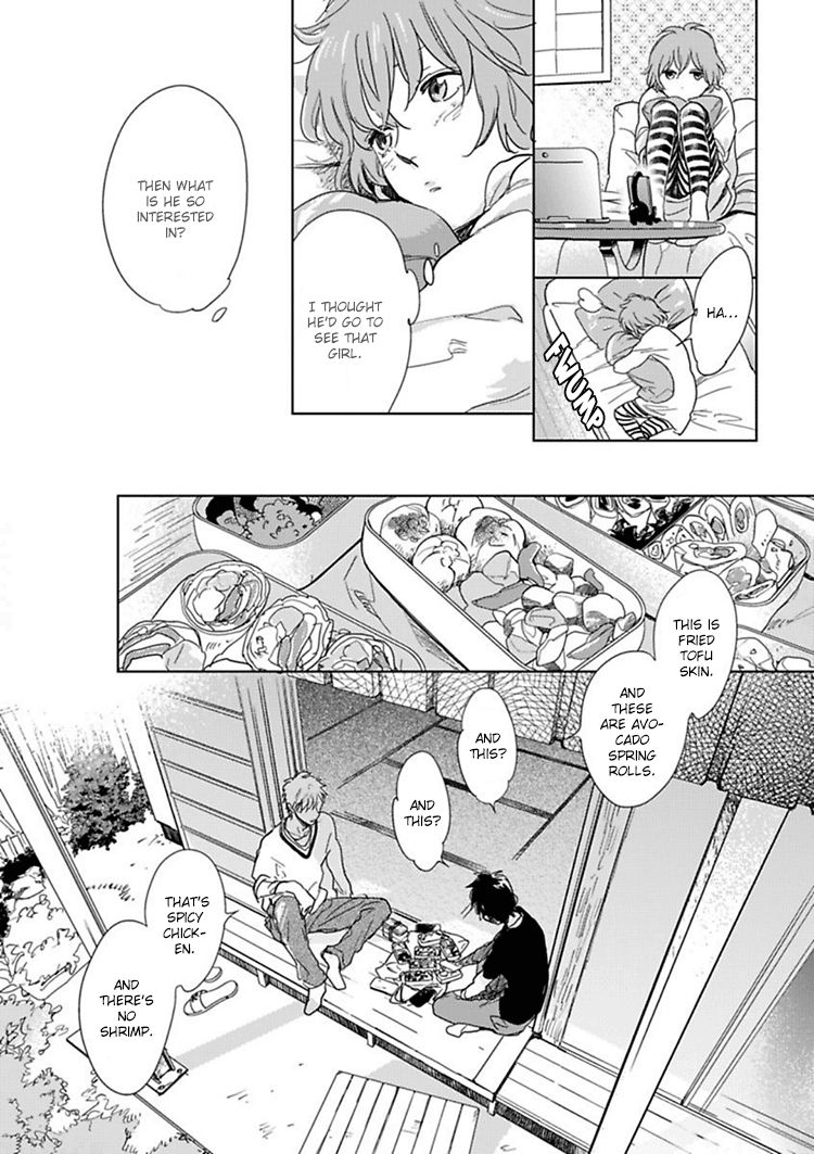 Hidamari ga Kikoeru Chapter 8 page 32 - Chapter 8