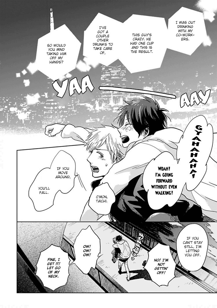 Hidamari ga Kikoeru Chapter 8 page 5 - Chapter 8