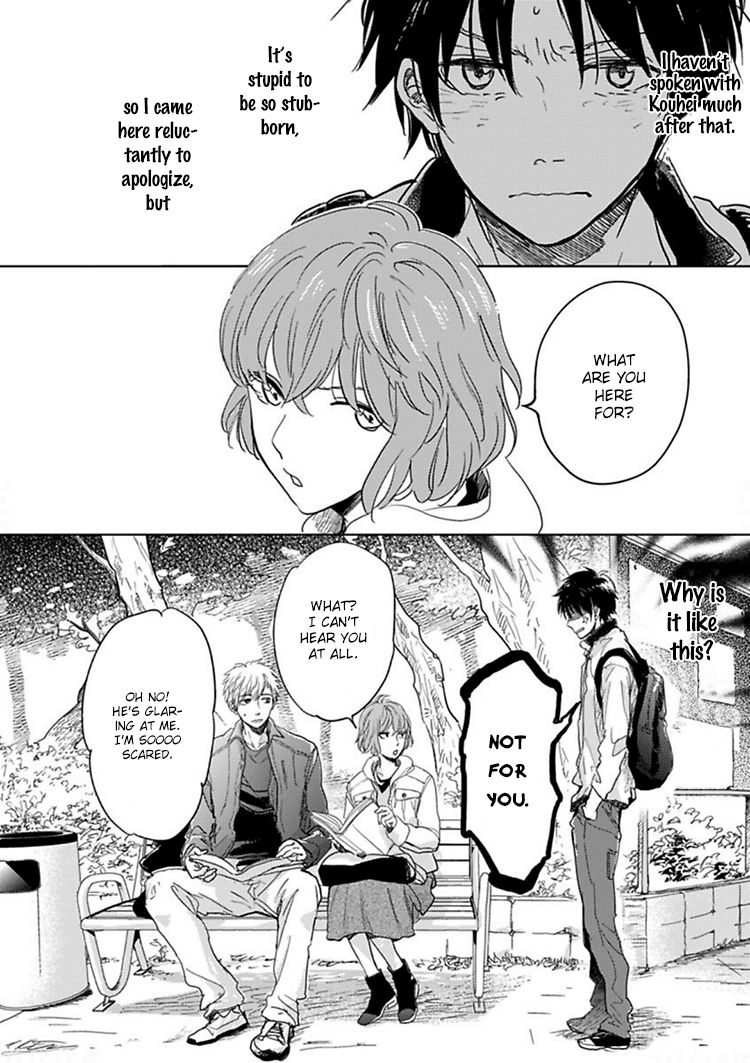 Hidamari ga Kikoeru Chapter 8 page 7 - Chapter 8