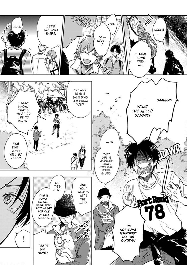 Hidamari ga Kikoeru Chapter 8 page 8 - Chapter 8