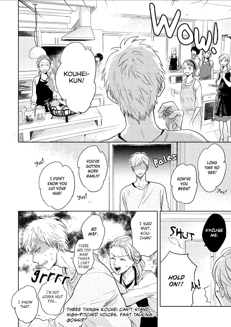 Hidamari ga Kikoeru Chapter 9 page 15 - Chapter 9
