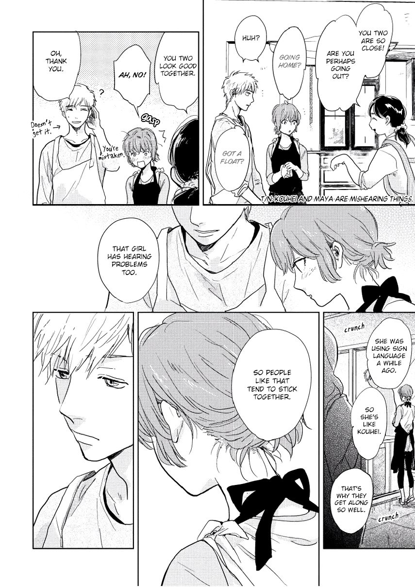 Hidamari ga Kikoeru Chapter 9 page 17 - Chapter 9