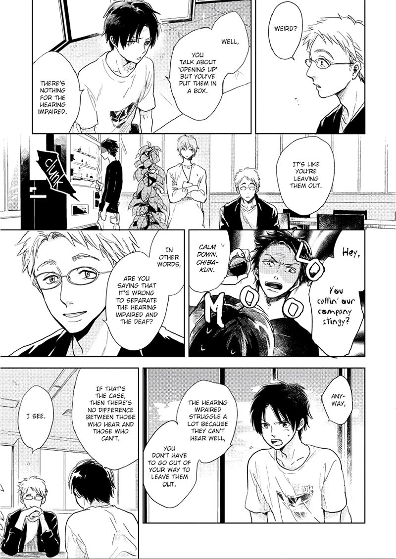 Hidamari ga Kikoeru Chapter 9 page 26 - Chapter 9