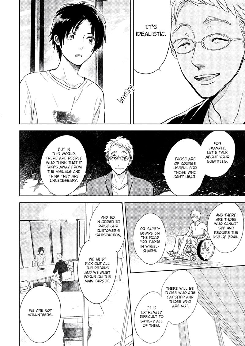 Hidamari ga Kikoeru Chapter 9 page 27 - Chapter 9