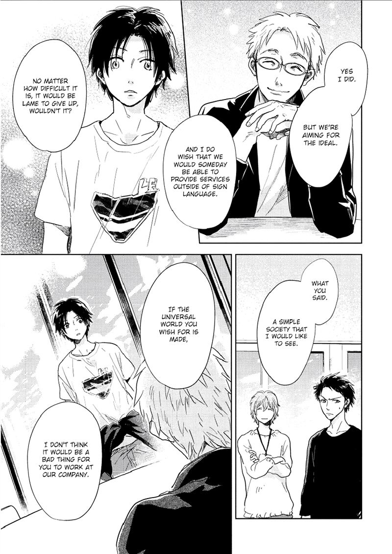 Hidamari ga Kikoeru Chapter 9 page 32 - Chapter 9