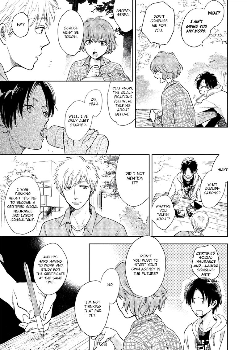Hidamari ga Kikoeru Chapter 9 page 6 - Chapter 9