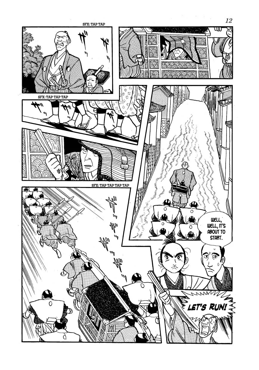 Hidamari no Ki Chapter 1 page 11 - Chapter 1: The Hill Of The Three Hundred