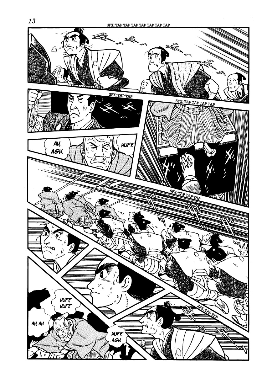 Hidamari no Ki Chapter 1 page 12 - Chapter 1: The Hill Of The Three Hundred