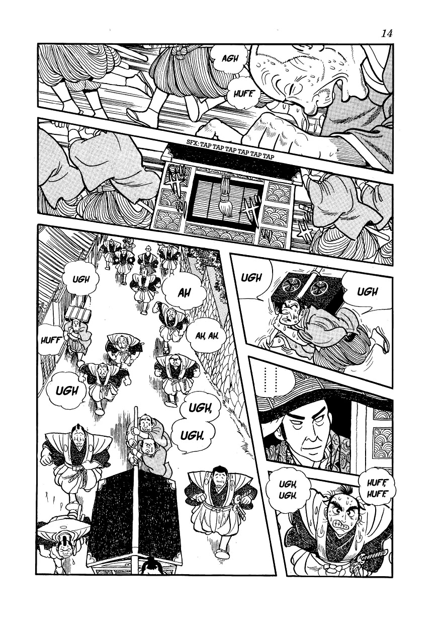 Hidamari no Ki Chapter 1 page 13 - Chapter 1: The Hill Of The Three Hundred