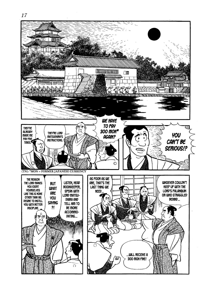 Hidamari no Ki Chapter 1 page 16 - Chapter 1: The Hill Of The Three Hundred