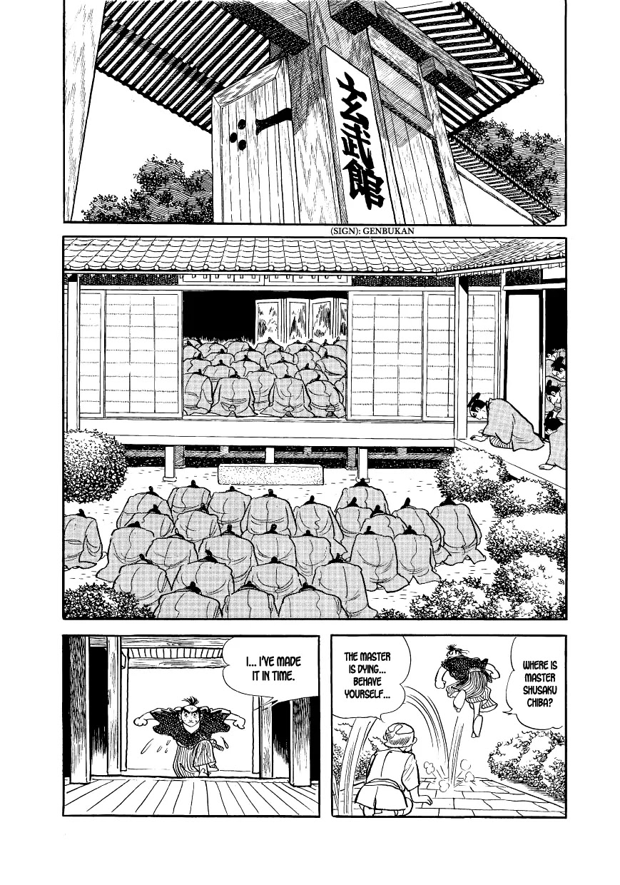 Hidamari no Ki Chapter 1 page 22 - Chapter 1: The Hill Of The Three Hundred